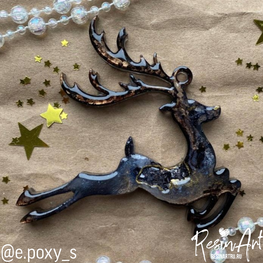 No. 576 Christmas Ornament Reindeer Silicone Mold - image 6
