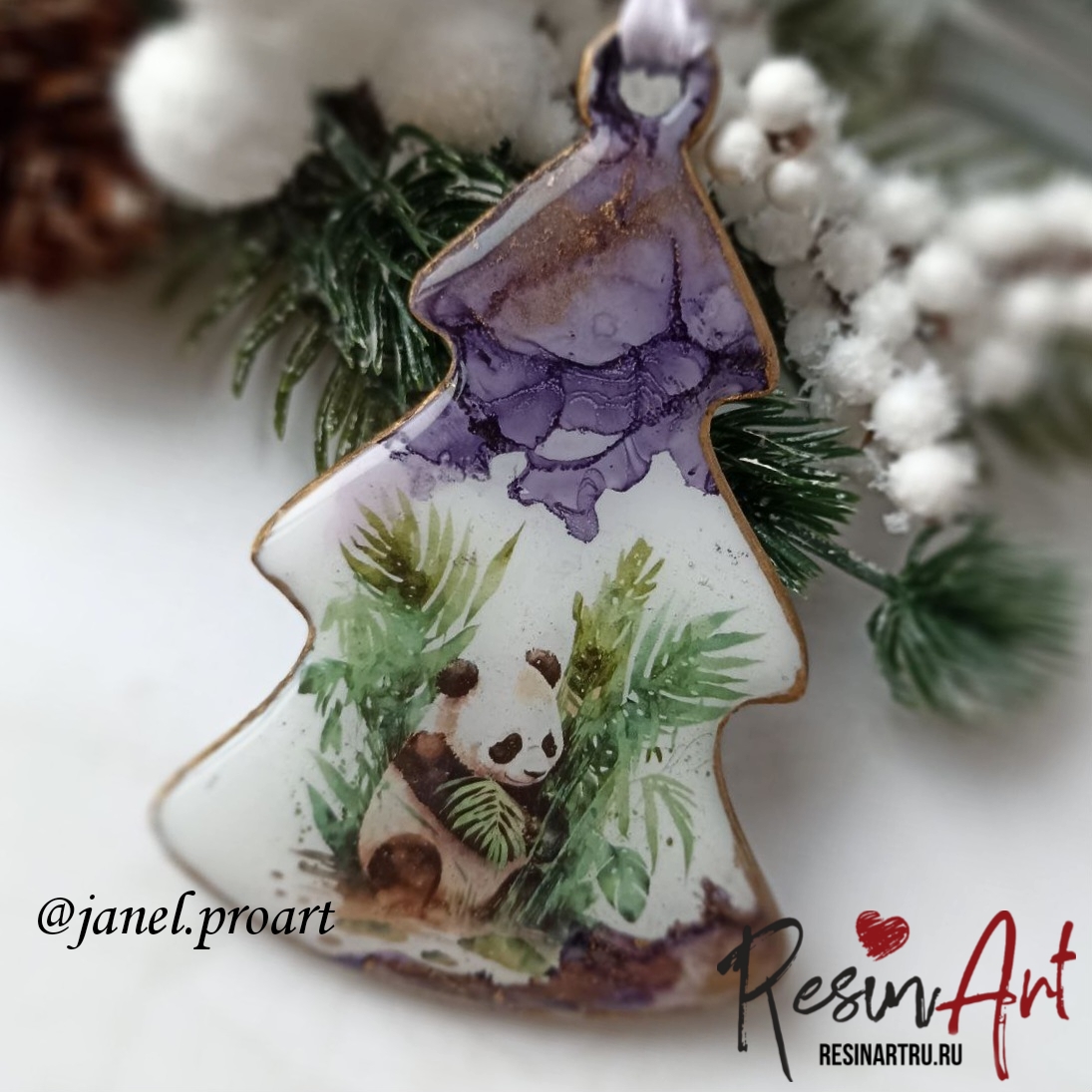 No. 443-S Christmas Ornament Christmas Tree No. 4 Silicone Mold - image 4