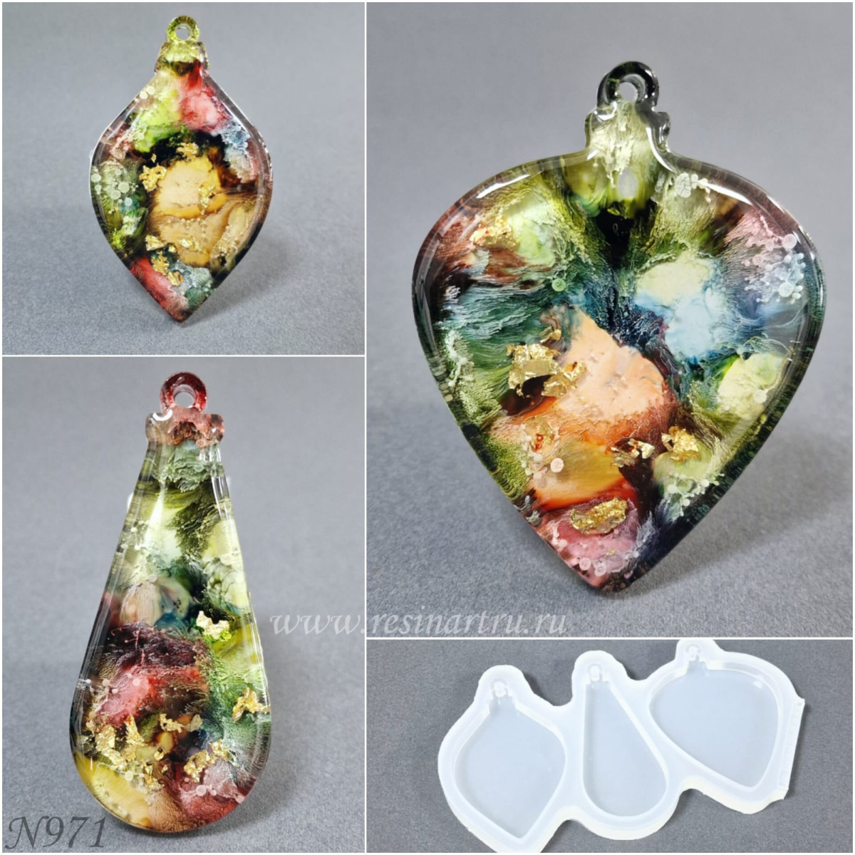 No. 971 Christmas Ornaments (Set, 3 pcs) Silicone Mold - image 2