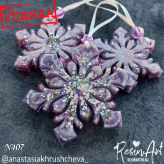 No. 407-U Christmas Ornament Snowflake No. 1 (Set, 3 pcs) Silicone Mold - image 1