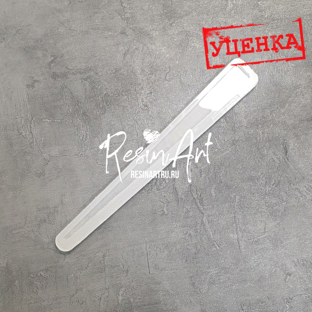 Decorative Hanging (30 cm) Silicone Mold - image 2