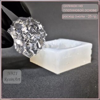 No. 921 Tray / Tiered Stand Foot Silicone Mold - image 1