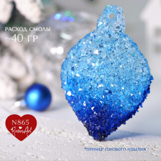 No. 865-S Christmas Ornament Crystal Lantern Silicone Mold - image 1