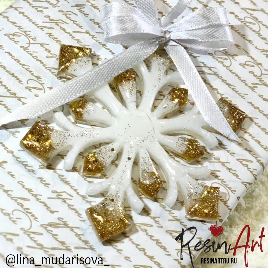 No. 400 Christmas Ornament Snowflake No. 1 (10 mm) Silicone Mold - image 10