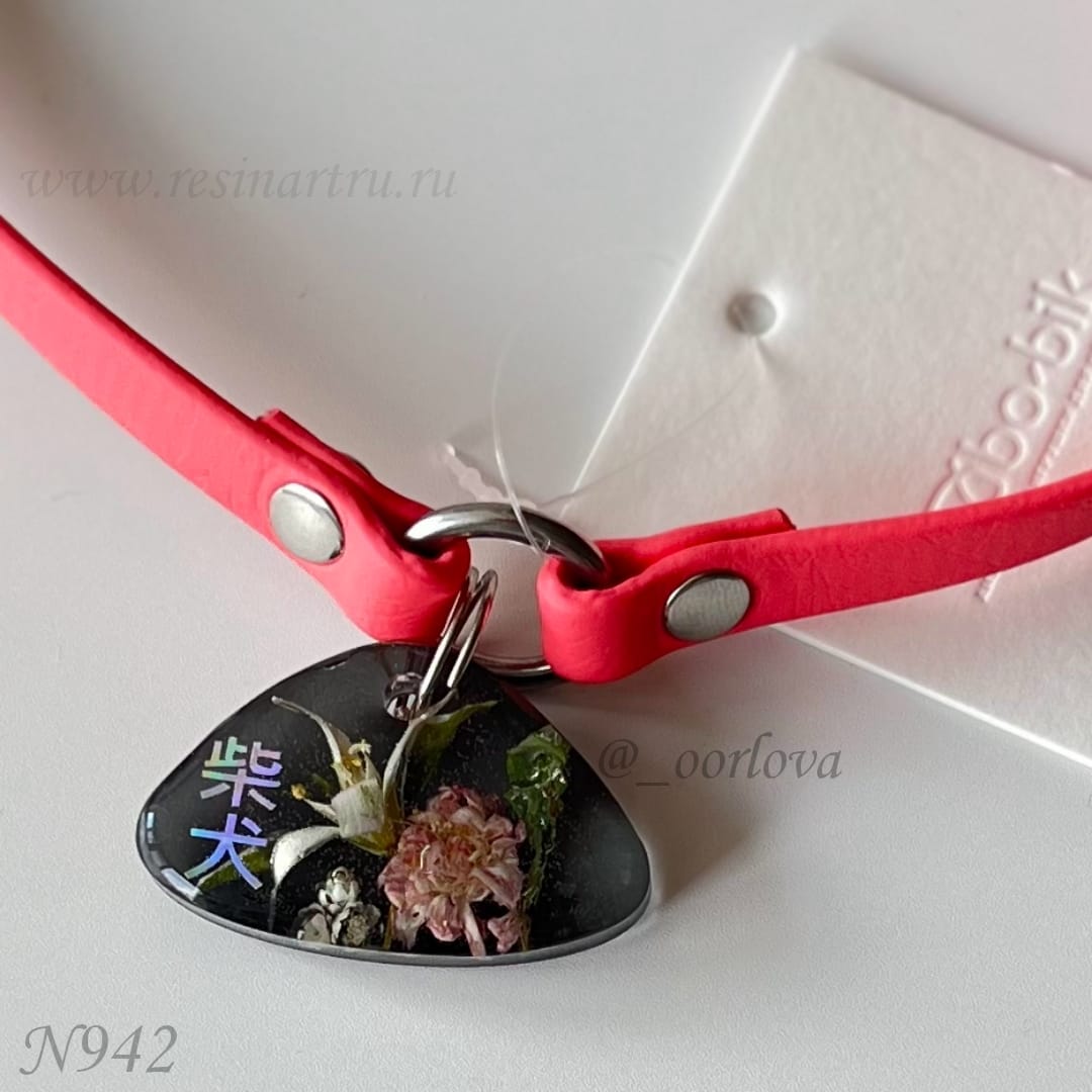 No. 942 Pet Tag Set Silicone Mold - image 4