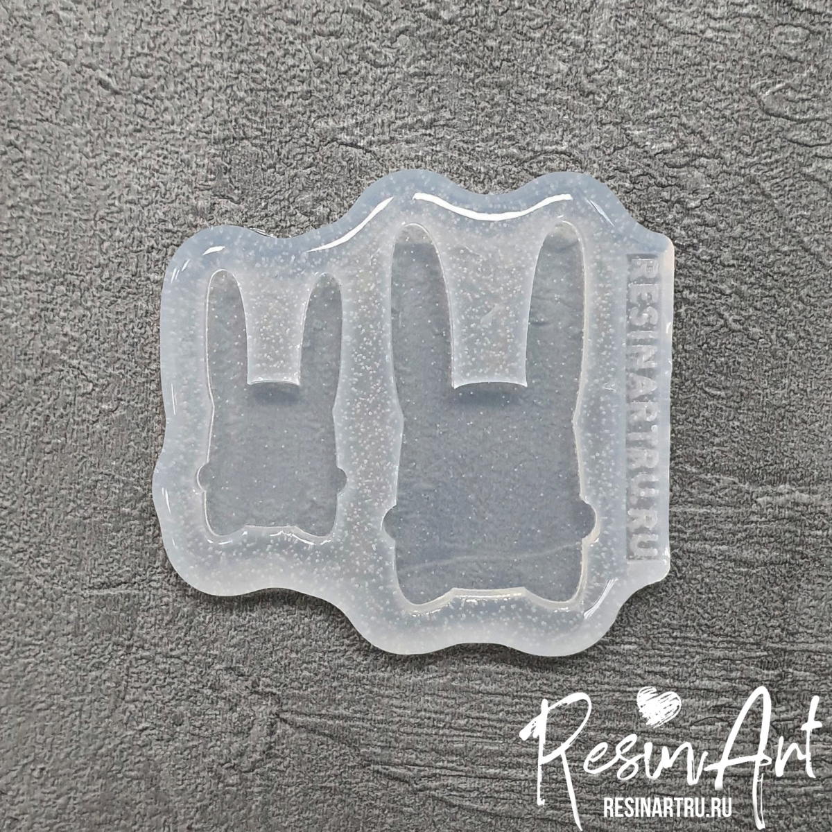 No. 368 Bunnies No. 2 Silicone Mold - image 2