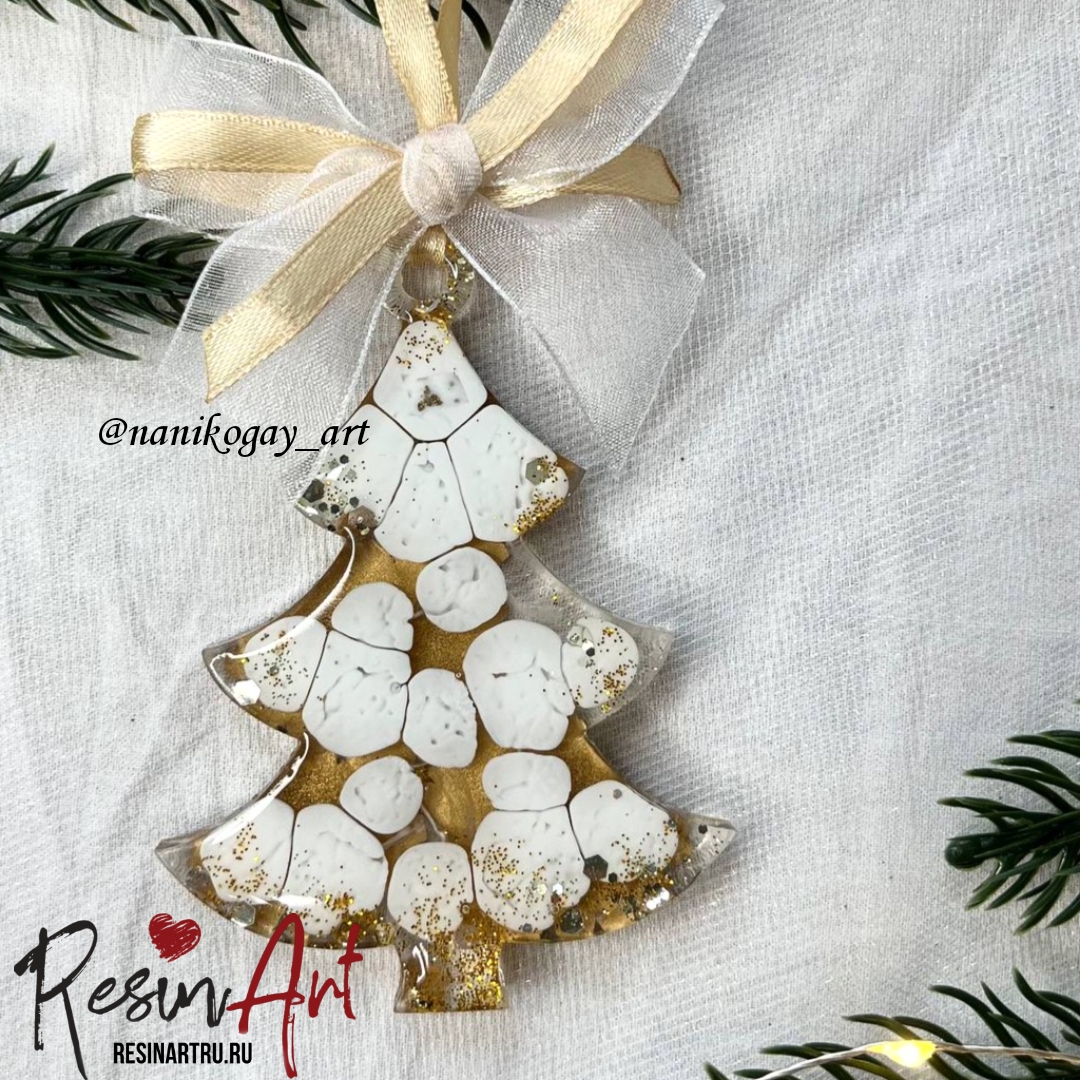 No. 434 Christmas Ornament Christmas Tree No. 3 Silicone Mold - image 5
