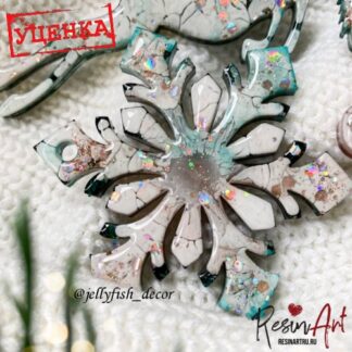 No. 400-U Christmas Ornament Snowflake No. 1 (10 mm) Silicone Mold - image 1