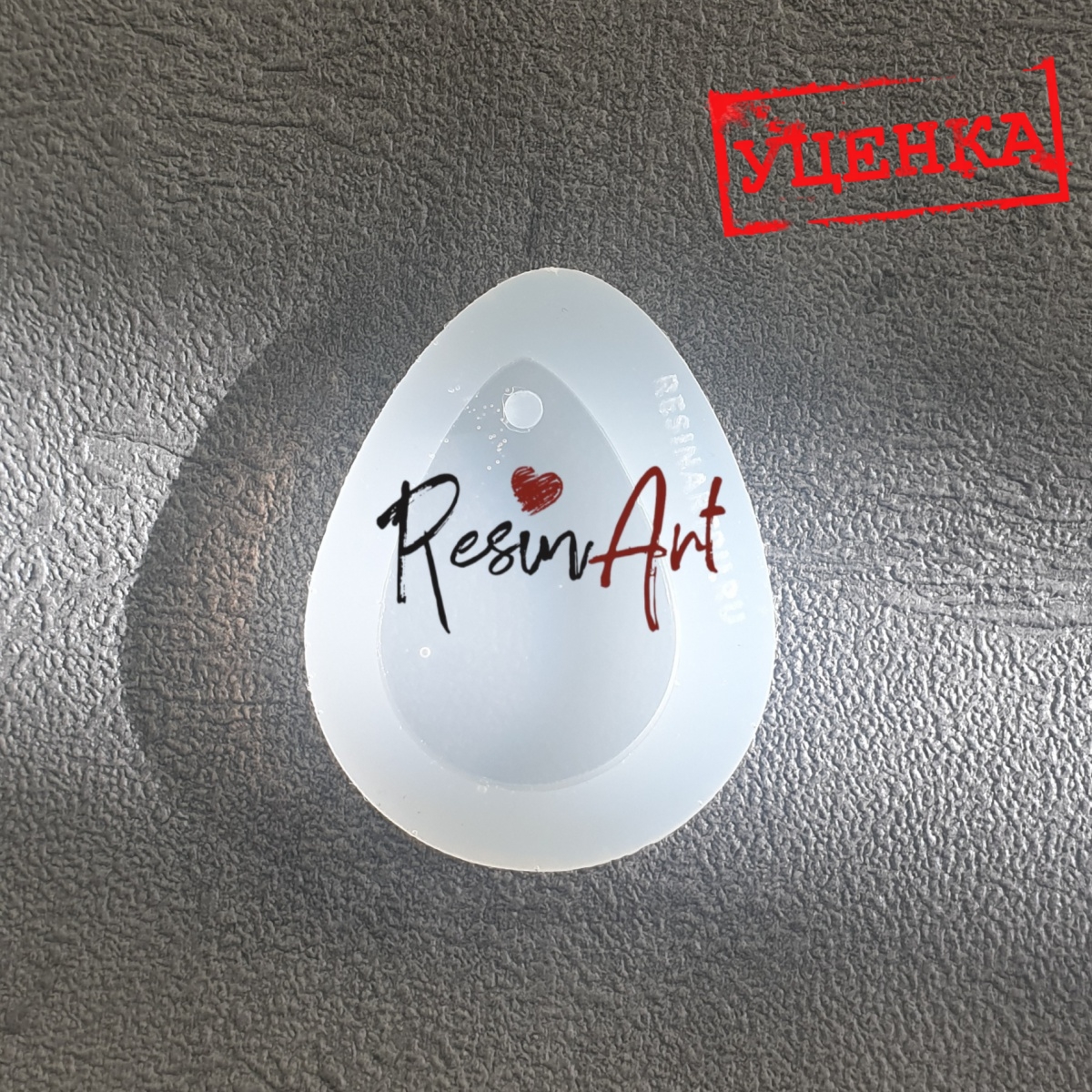 Pendant Teardrop Silicone Mold - image 1