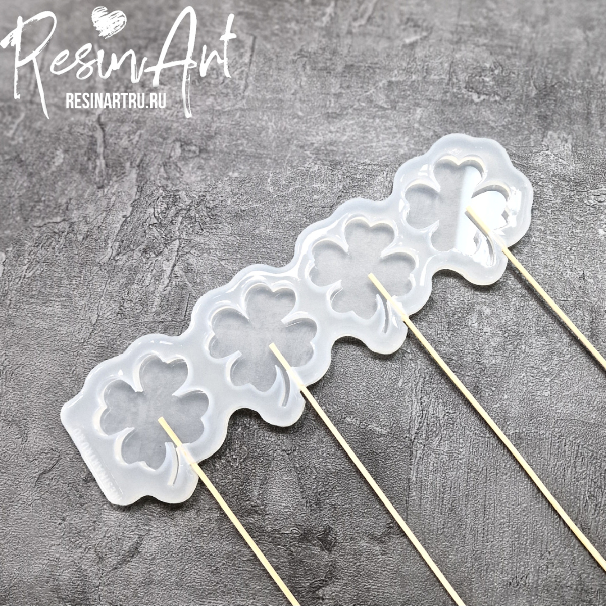 No. 684 Candy - Clover (Set) Silicone Mold - image 1