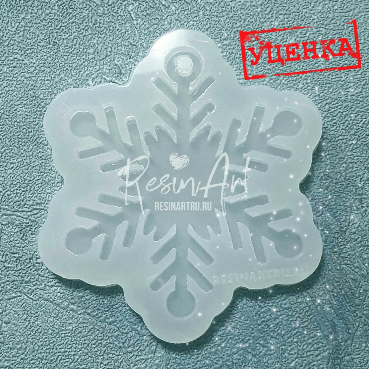 No. 404 Christmas Ornament Snowflake No. 4 Silicone Mold - image 2