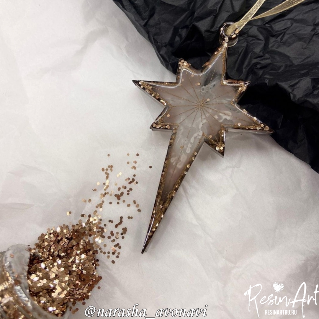 No. 622 Christmas Ornament Christmas Star Silicone Mold - image 2