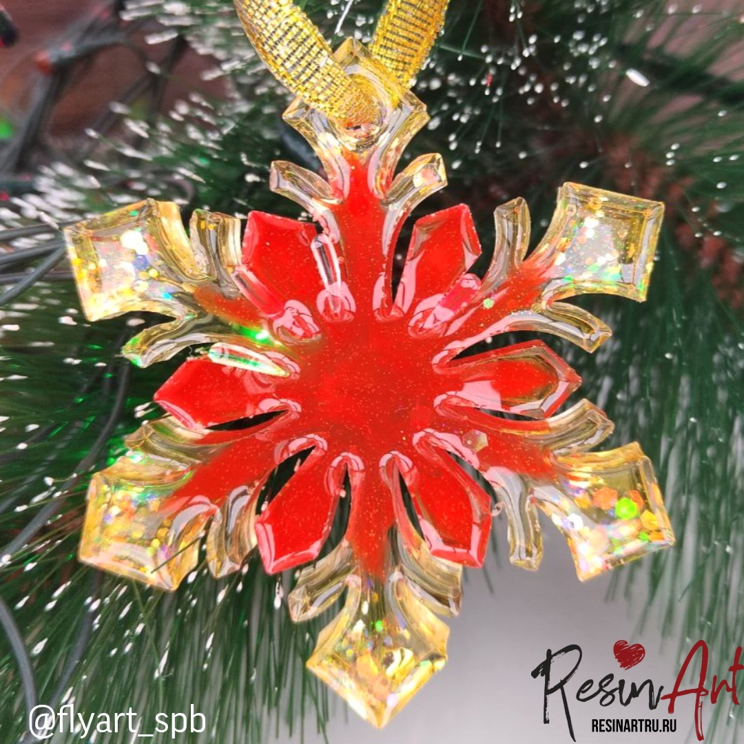No. 400 Christmas Ornament Snowflake No. 1 (10 mm) Silicone Mold - image 7
