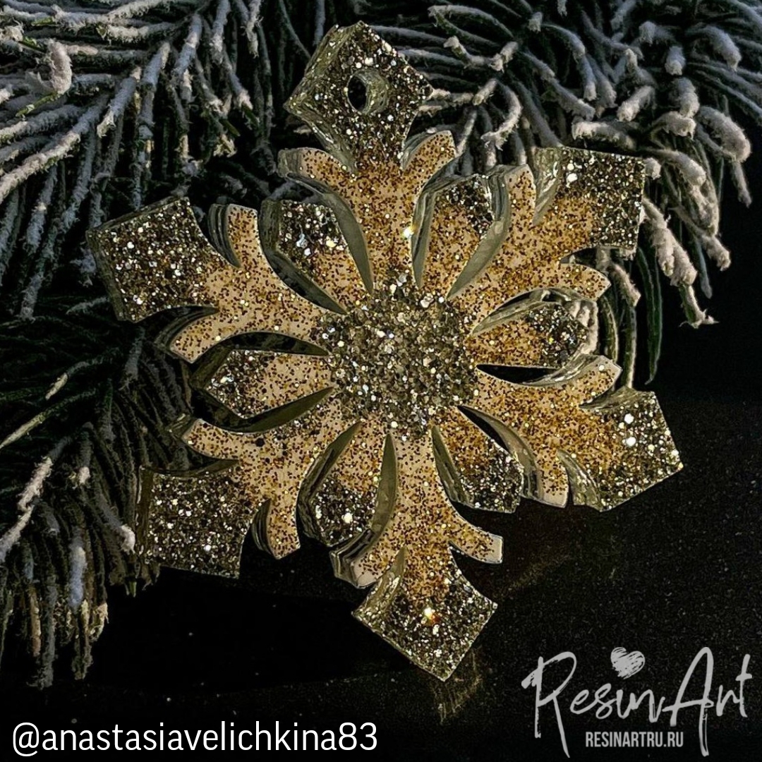 No. 400 Christmas Ornament Snowflake No. 1 (10 mm) Silicone Mold - image 8