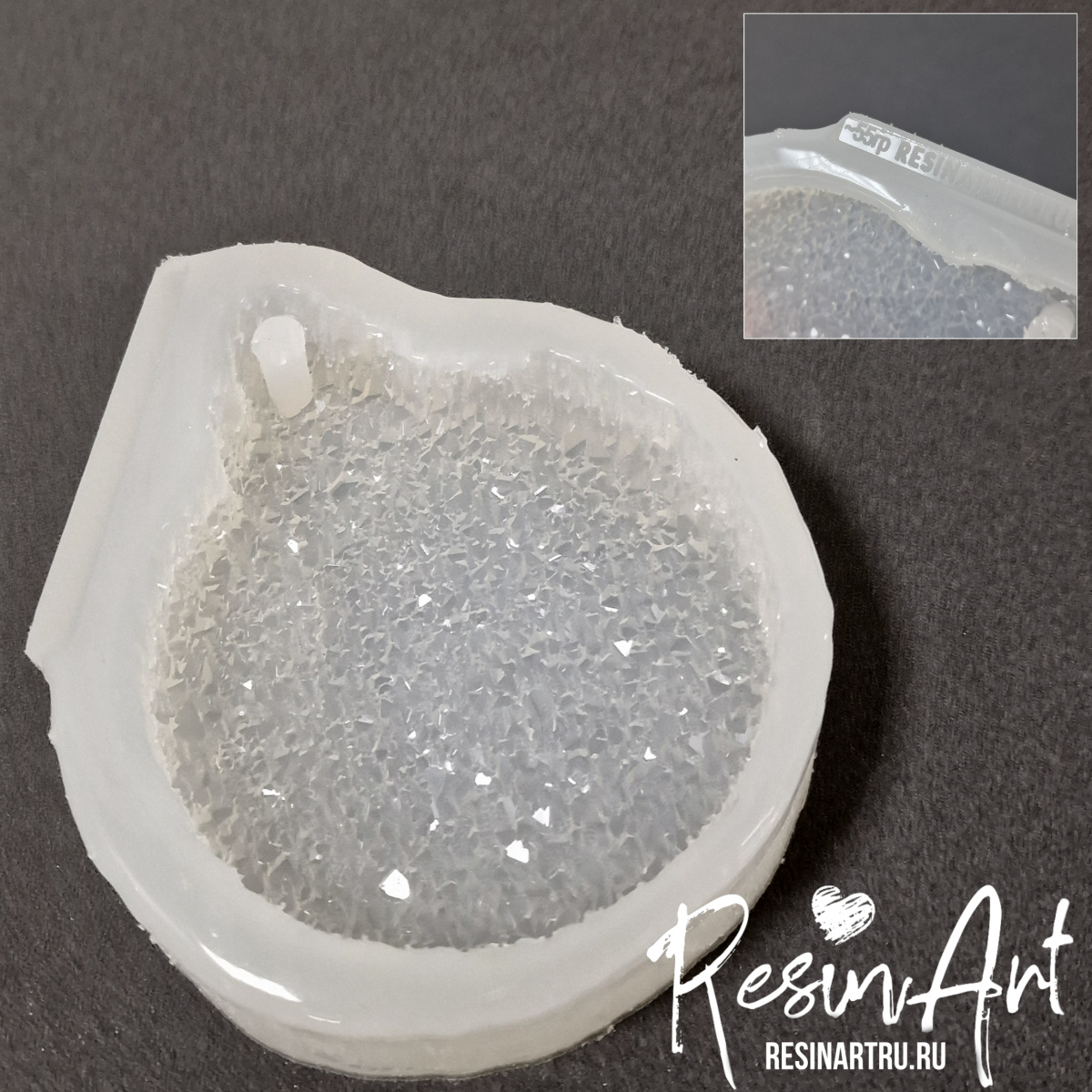 No. 859 Christmas Ornament Crystal Bauble (7.2 cm) Silicone Mold - image 4