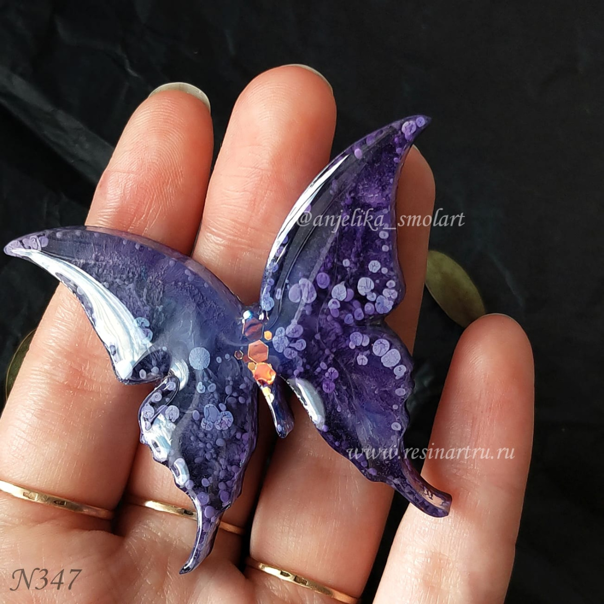 No. 347 Butterfly (No. 2) Silicone Mold - image 1