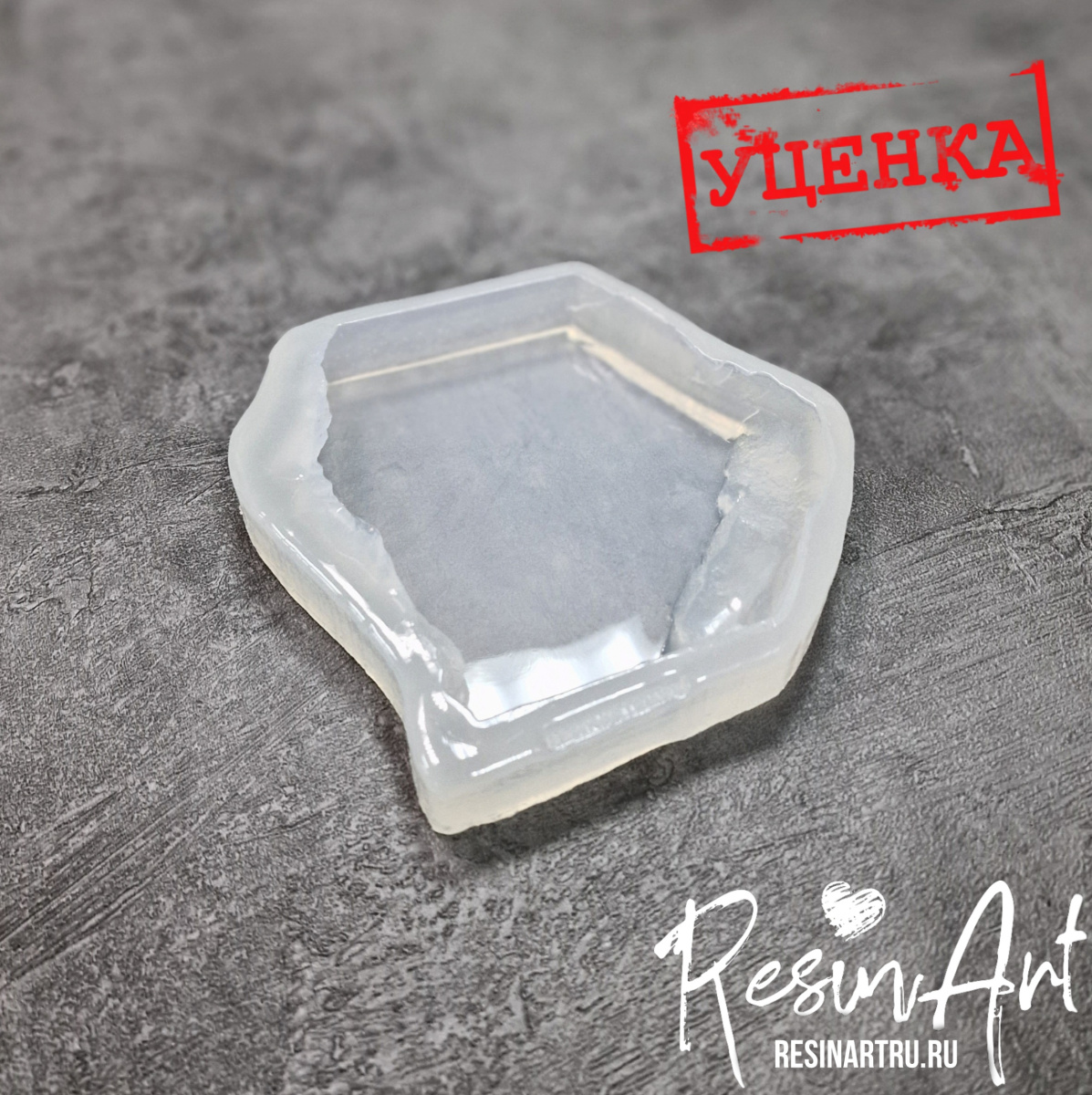 Shard (No. 24-U) Silicone Mold - image 1