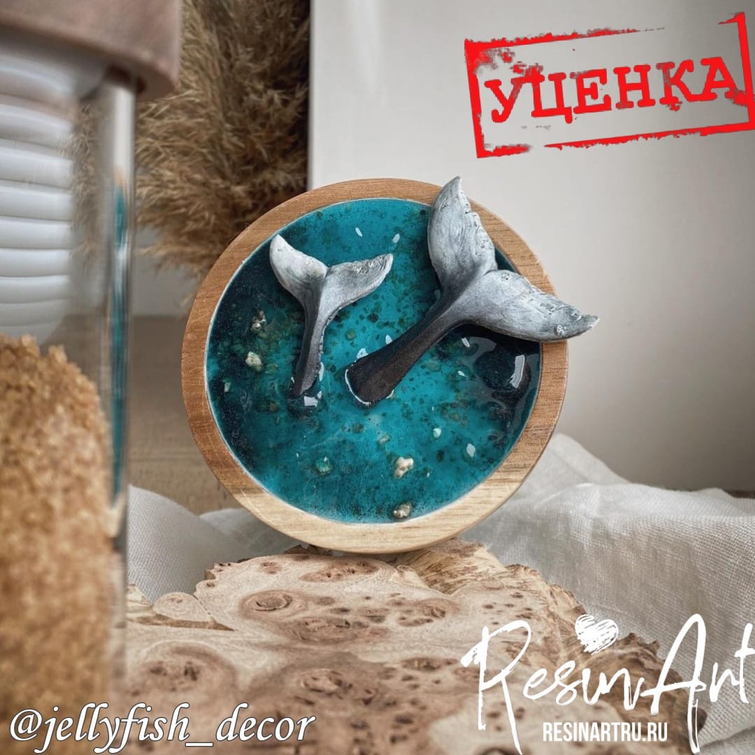 No. 309-U Whale Tail 3D (Small) Silicone Mold - image 2