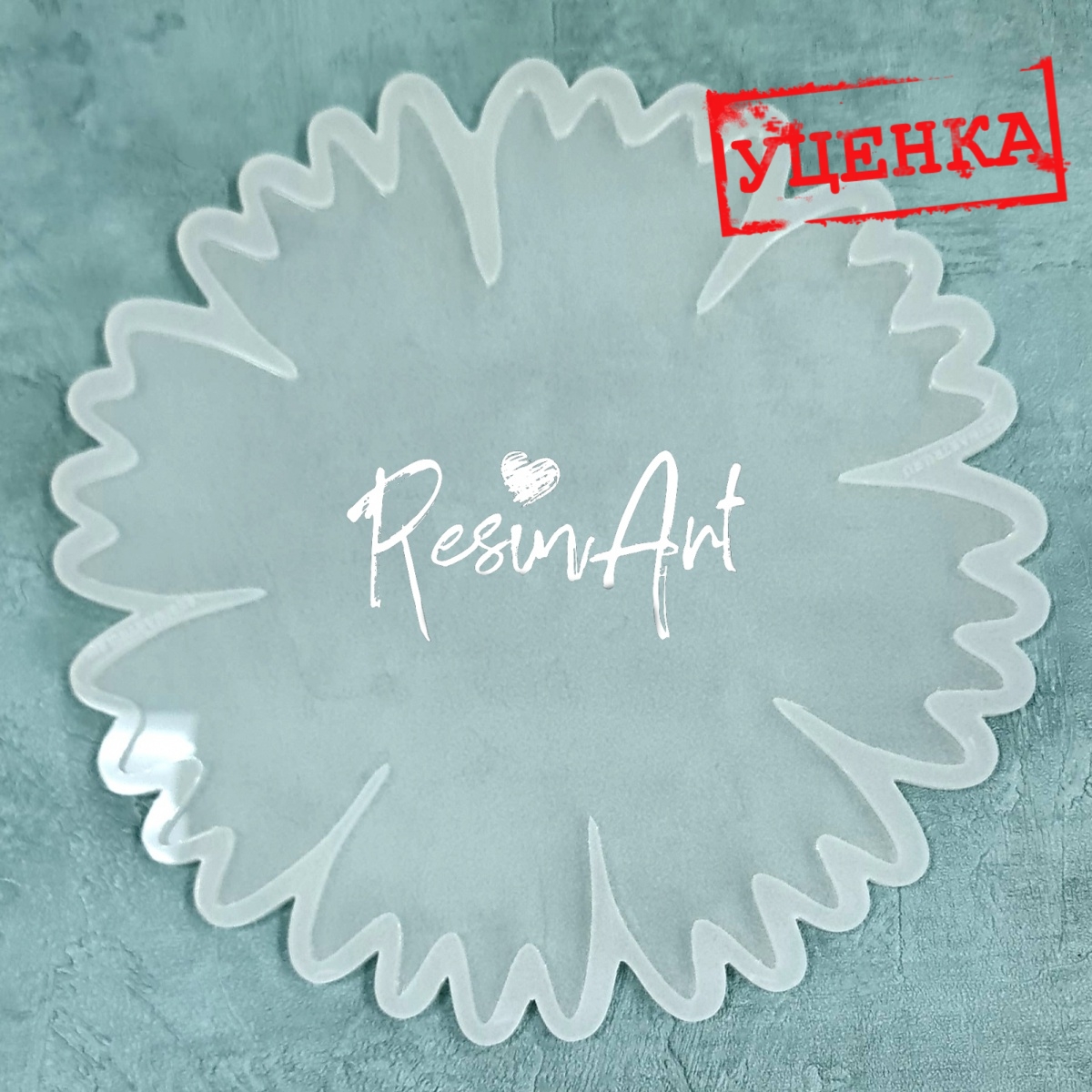 Serving Board Flower No. 3 Cornflower Silicone Mold - image 1