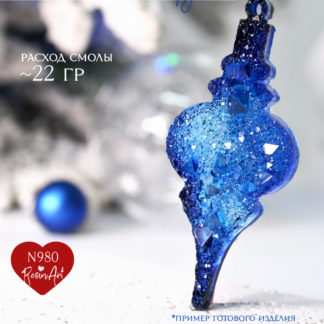 No. 980 Christmas Ornament Crystal Silicone Mold - image 1