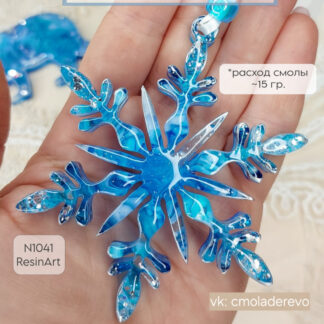 No. 1041 Christmas Ornament Snowflake Silicone Mold - image 1
