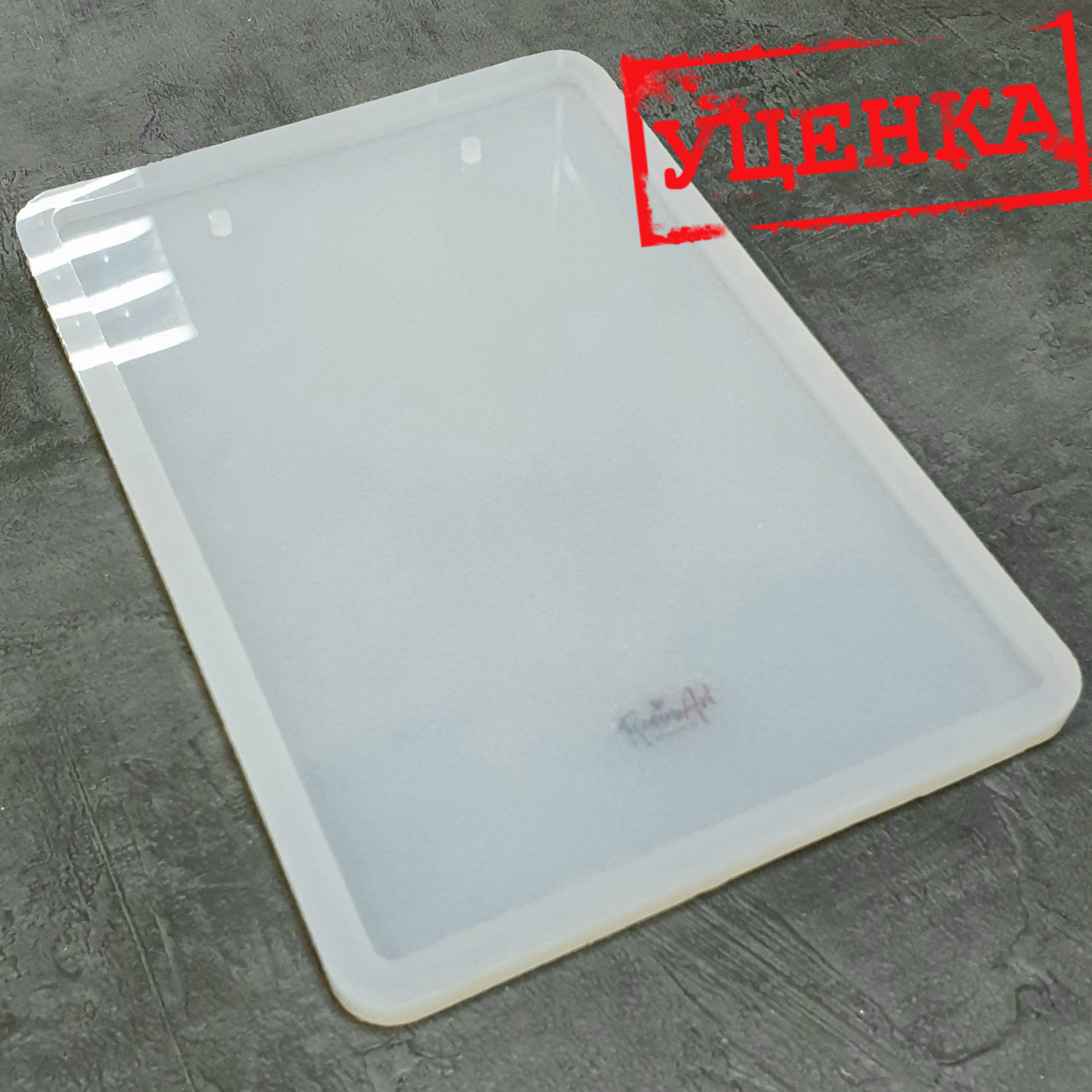 Clipboard (A5) Silicone Mold - image 1
