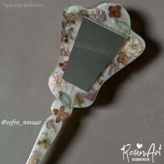 No. 702 Mirror Silicone Mold - image 1