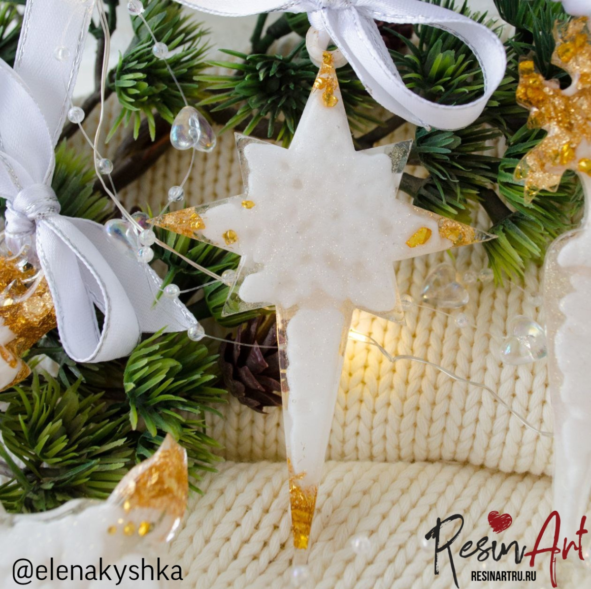 No. 622 Christmas Ornament Christmas Star Silicone Mold - image 5