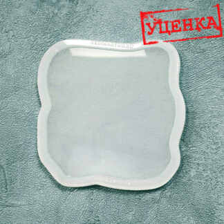 Coaster Stone Slice No. 7 (5 mm) Silicone Mold - image 1