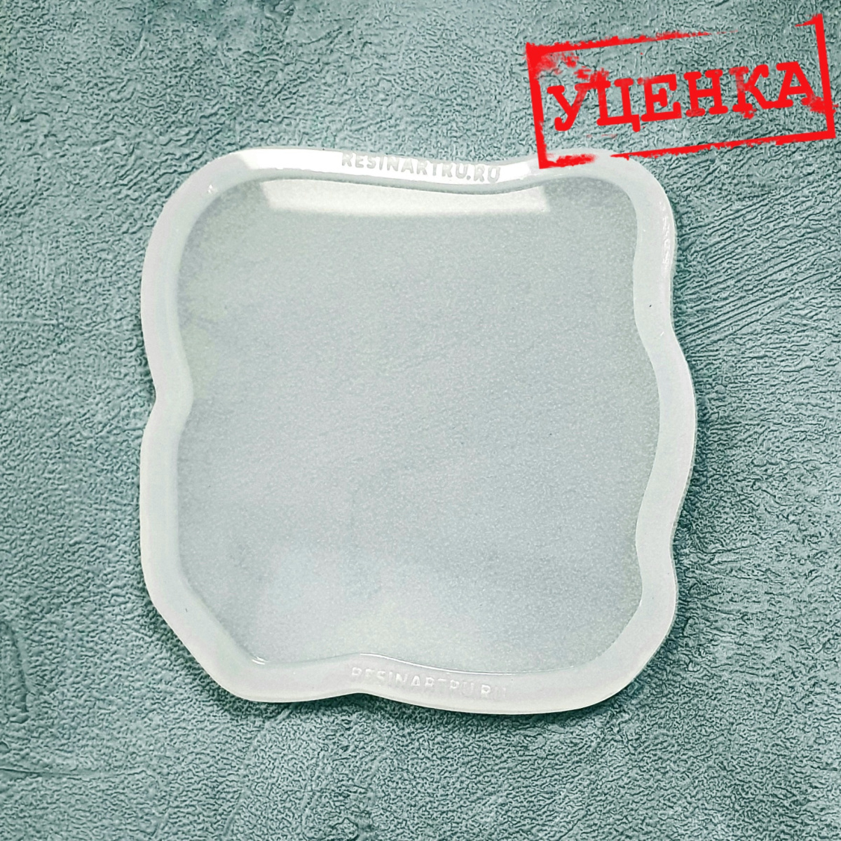 Coaster Stone Slice No. 7 (5 mm) Silicone Mold - image 1