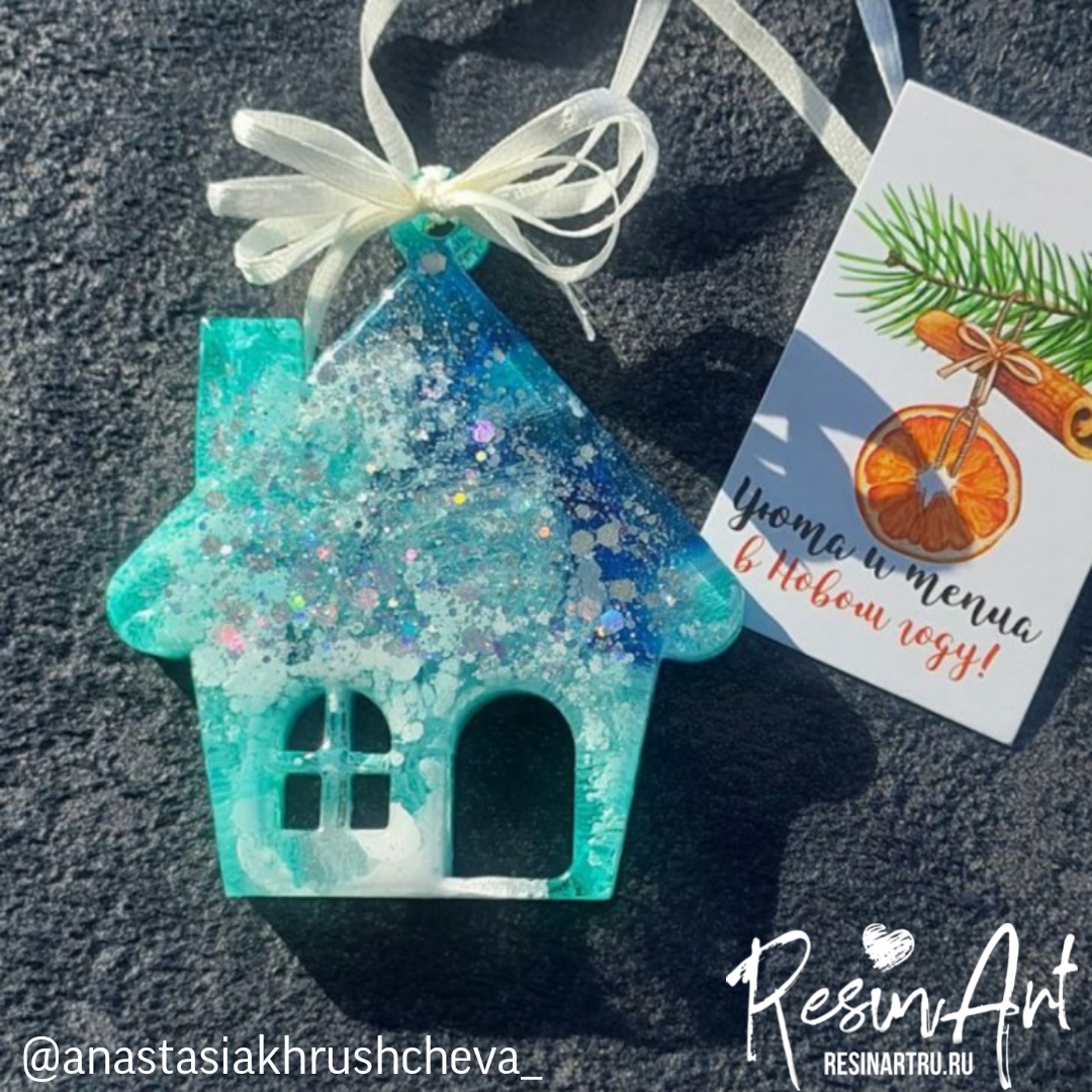 No. 438 Christmas Ornament House No. 2 Silicone Mold - image 17