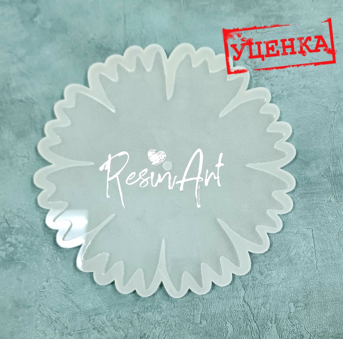 Tiered Stand Plate (18 cm) Flower No. 3 (Cornflower) Silicone Mold - image 1