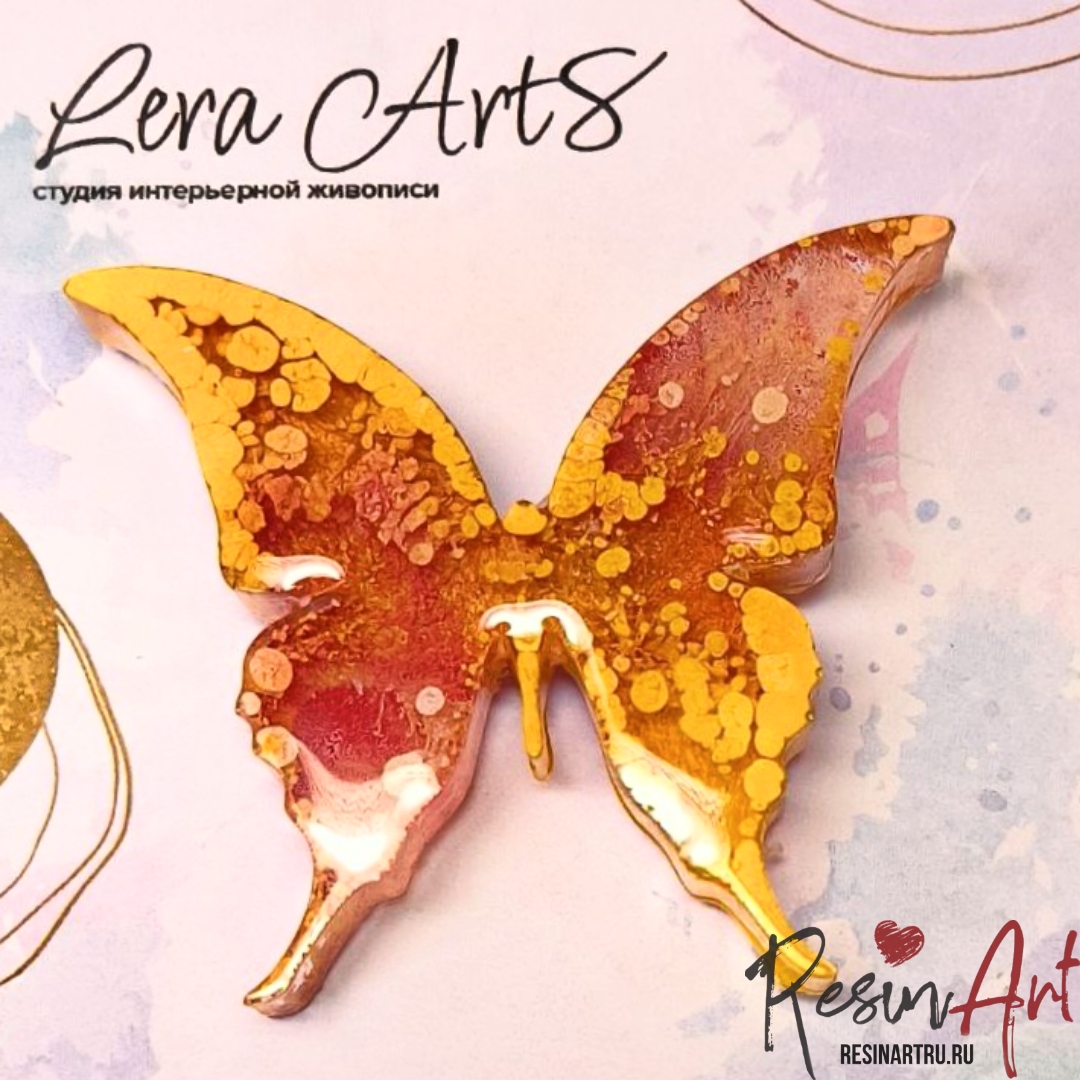 No. 347 Butterfly (No. 2) Silicone Mold - image 3