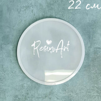 No. 279 Tiered Stand Plate (Circle, 22 cm) Silicone Mold - image 1