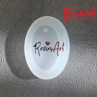 No. 301-U Pendant Oval Silicone Mold - image 1