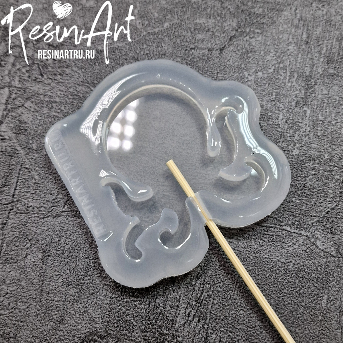 No. 672 Candy - Octopus Silicone Mold - image 3