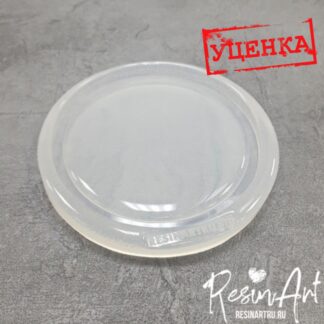 No. 325-U Rimmed Mold No. 3-Circle Silicone Mold - image 1