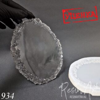 No. 934 Coaster with Crystal Edge Silicone Mold - image 1