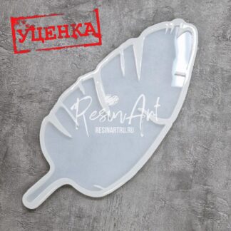 No. 393-U Strelitzia Leaf Silicone Mold - image 1