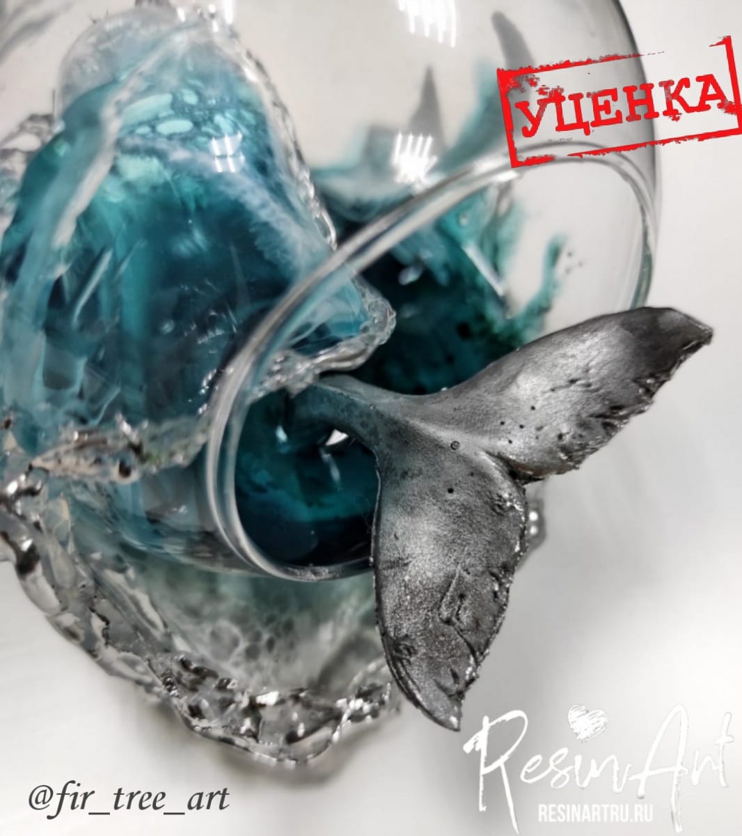 No. 310-U Whale Tail 3D Silicone Mold - image 1