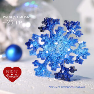 No. 1047 Christmas Ornament Snowflake Crystal Silicone Mold - image 1
