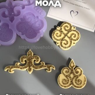 B100 Mold for keychains, brooches and jewelry Ossetian ornaments – image 1