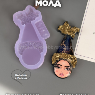 B80 Mold for keychains, brooches and jewelry, Kazakh Saukele hat – image 1